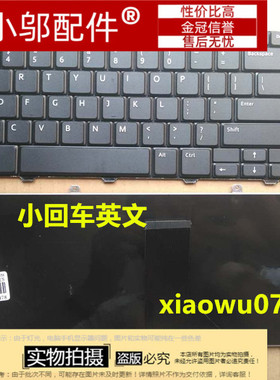 适用于 全新 DELL 戴尔 Inspiron 1564 I1564 1564D P08F 键盘