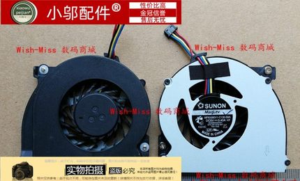 适用惠普HP EliteBook 2560 2570 风扇2560p 2570P风扇651378-001