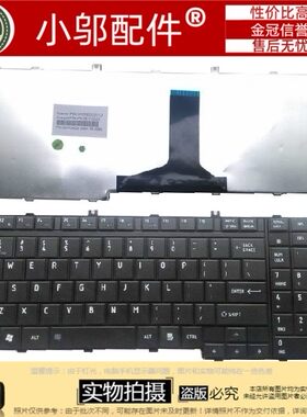 适用东芝 P200 P300 L500 L355 P205 L350 L505 L581 A500 键盘
