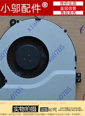 适用ASUS华硕W518L Y581C Y581L P550L X550V 风扇K550 D552 X450