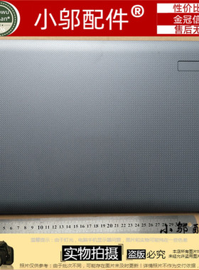 适用 宏基 Acer Aspire 5250 5333 5733 笔记本A壳 B壳屏框屏后盖