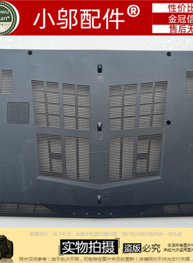 适用MSI微星GL62 GP62M GF62 MS-16J9 16JB 16J5 D壳 底壳 外壳