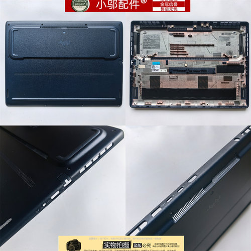 适用外星人Alienware星舰16Aurora AC16250 AC16255外壳A壳C D壳