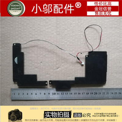 F502C扬声器小邬配件内置喇叭