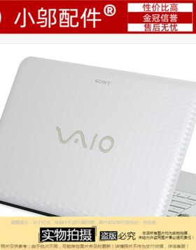 SONY 索尼 VPC EK-111T EK-112T EK-212T EK 笔记本屏轴 转轴