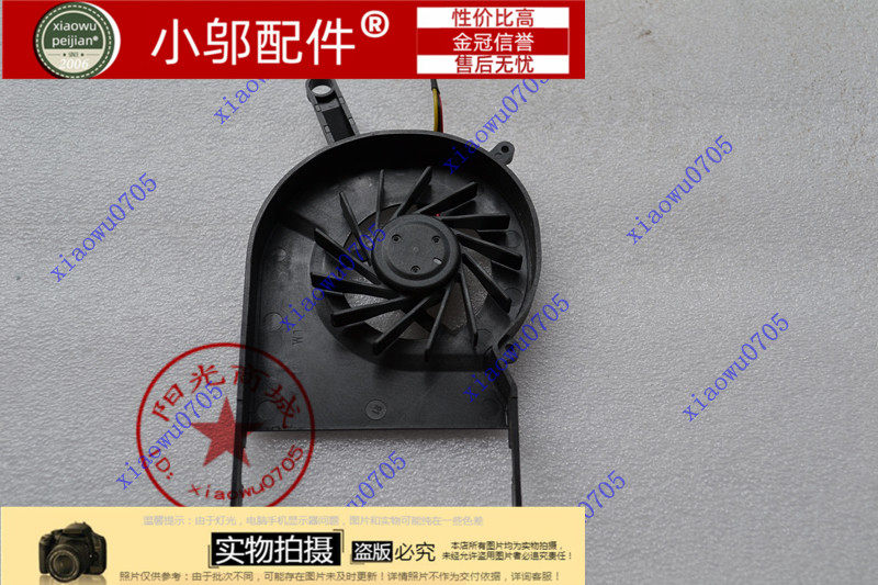 适用 东芝TOSHIBA L30 L35 F30 ksb0505hb 笔记本风扇CPU风扇