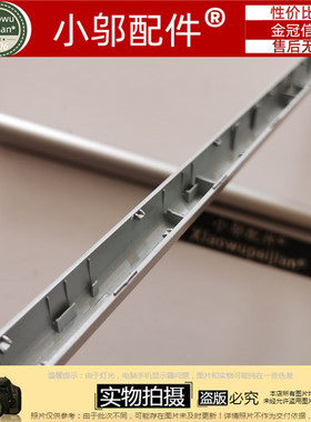 适用ideapad联想5-14IIL05-14ARE05-14ALC05屏轴 盖 压条  转轴盖