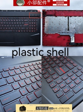 小邬配件MSI微星GL63 GP63 MS-16P5/P6/P7/P4/P3/P2外壳 C壳 键盘