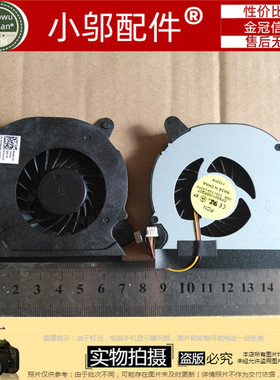 小邬配件DELL戴尔15R-5520 5525 7520 VOSTRO3560 M521R风扇V3560