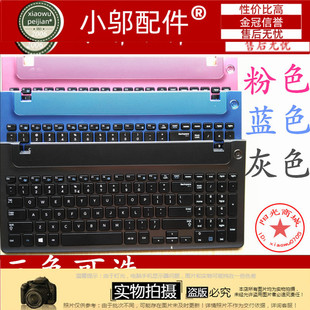小邬配件 适用 三星 NP 355V5C 350V5C 笔记本键盘  带边框