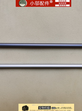 适用 华为 MateBook D16 2021款 HVY-WAP9 外壳 屏轴盖 压条