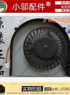 适用 DELL戴尔 Latitude 3440 E3440 5437 3437 散热 风扇 现货