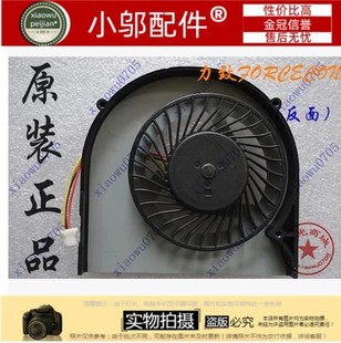 现货 3437 DELL戴尔 Latitude 3440 适用 散热 5437 E3440 风扇