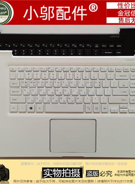 小邬配件 三星 NP NT 910S5J 915S5J 笔记本键盘 C壳 外壳 触摸板