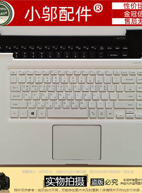 小邬配件 三星 NP NT 910S5J 915S5J 笔记本键盘 C壳 外壳 触摸板