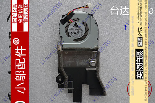 宏基 Acer Aspire ONE NAV50 D255 D255E风扇 532h笔记本风扇