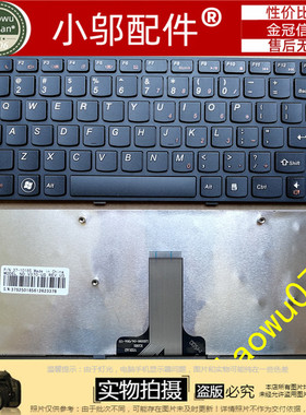 适用于 联想笔记本键盘 V370 键盘 V370G  V370A V370GT键盘