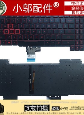 适用ASUS华硕FX80 FX95 FZ80 ZX80 FX504/705/505 GL703键盘FX86S