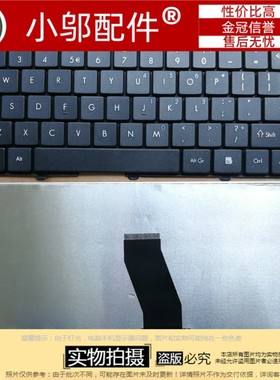 ACER宏基 GATEWAY Z06 Z07 NV40 NV44 NV4400 NV4406 笔记本键盘
