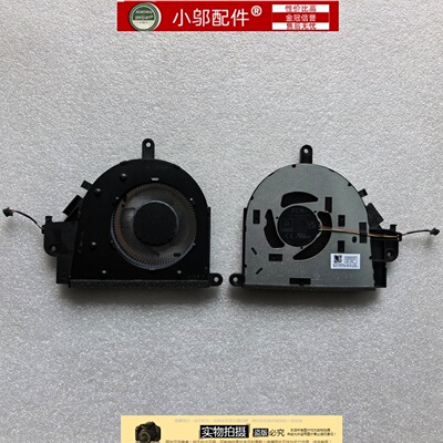 小邬配件联想Slim 3 16IRU8 16ABR8 15IAH8 15IRH8风扇5F10S14078