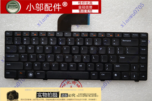 5525小邬配件P33G键盘