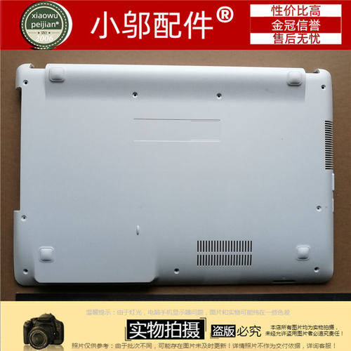 适用ASUS华硕 X451 X451CA X451C 外壳A壳 屏盖 底壳D壳 键盘C壳