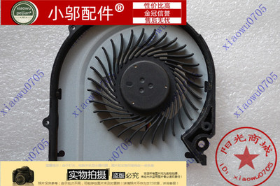 适用HP惠普笔记本风扇dm4-3000