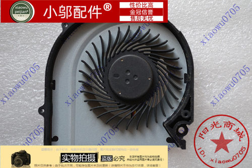 适用HP惠普笔记本风扇dm4-3000