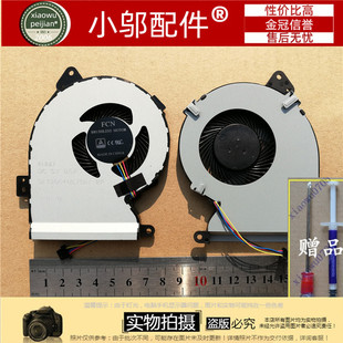 F540 R540U FL5700U VM520U风扇X500U X540L 适用ASUS华硕A540U