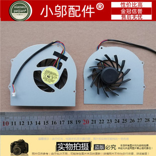 小邬配件 适用Asus华硕 G60JX g51j G60 CPU 风扇 DFS491205MH0T