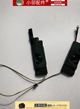 适用于 ASUS华硕VX60GT K571 x571gt F571 L A571G  喇叭 扬声器