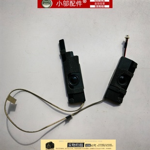 F571 x571gt A571G 扬声器 小邬配件ASUS华硕VX60GT 喇叭 K571