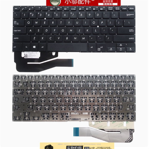 适用 ASUS华硕TP410U TP461U J401M TP401/C/NA/UF/UR/UN/CA 键盘