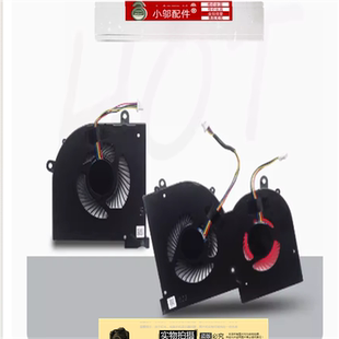 适用 MSI微星 GS65 VR P65 MS-16Q1 16Q2 16Q3 16Q4 8RF 8RE 风扇