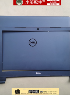 适用DELL戴尔Latitude3000 3460 3470 E3470 E3460外壳A壳B C D壳