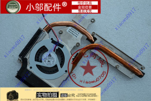 三星 Q318 笔记本风扇 散热片 散热器 模组 独立显卡专用