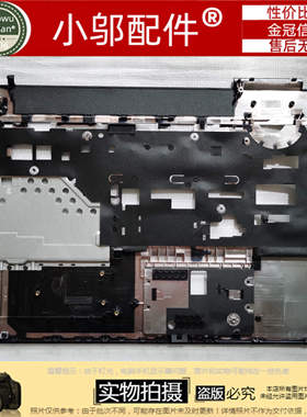 适用 NEC VersaPro VH-4 C壳 键盘外壳  笔记本外壳 AP10ST000600