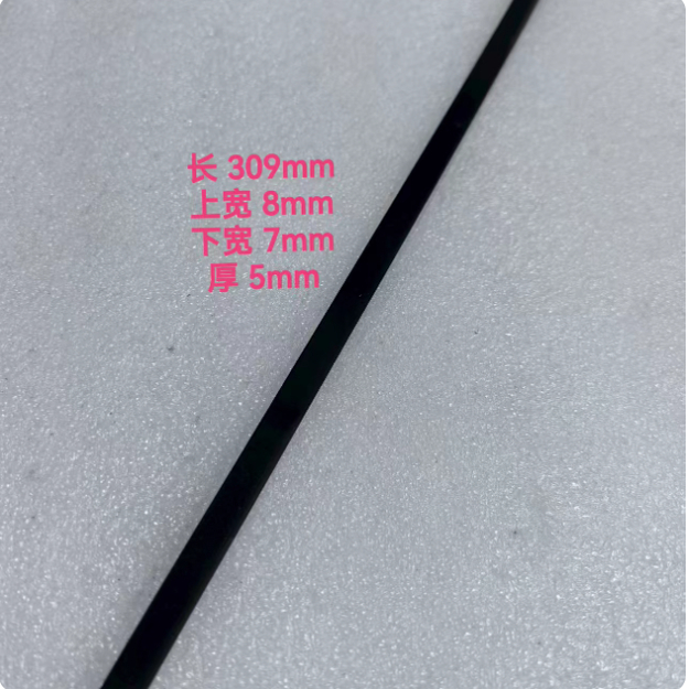 小邬配件联想拯救者Y7000 Y7000P IAH7 2022款底壳D壳脚垫 防滑垫