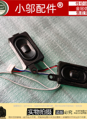 新Acer Aspire 3935 AS3935 笔记本 喇叭 音箱 音响 23.40524.001