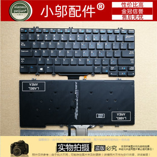 E5290适用DELL戴尔Latitude 5290 7380 7389 7390 E7390键盘E7290