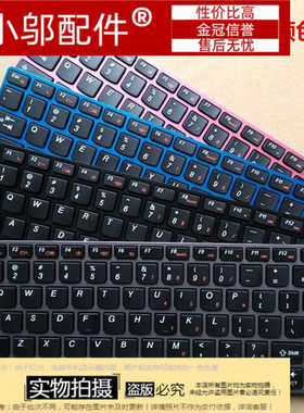 适用 Z370联想Z470AT Z470AM Z470G 键盘Z475 Z375 Z470AX Z470K