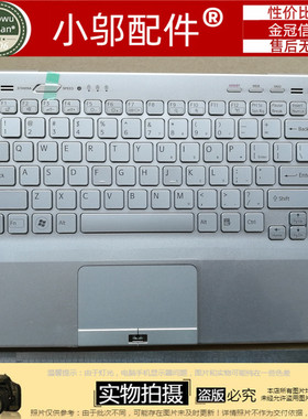 适用 SONY索尼 VPCSA25EC VPCSA-113T SA  VPCSA 键盘C壳 外壳