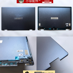 适用Asus华硕VivoBook 14 TP412UA SF4100 TP412FA外壳屏后盖 A壳