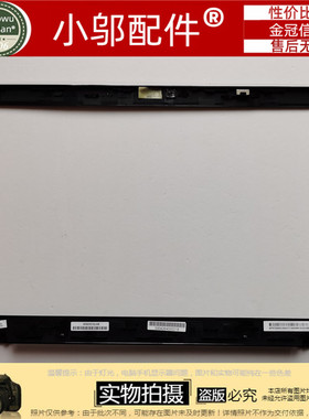 适用三星 NP 355E5C 350E5C 365E5C 边框 B壳 外壳 BA75-04294A