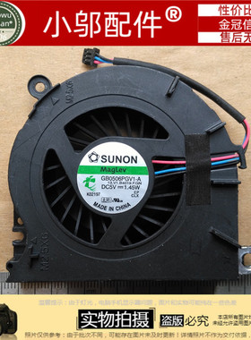 适用 HP惠普 6440B 6445B 6450B 6455B 6545B 6550B 6555B风扇