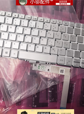 适用ACER宏基SF313-52-59BE/59b/54TJ 52G-53NT 53-56J7键盘N19H3