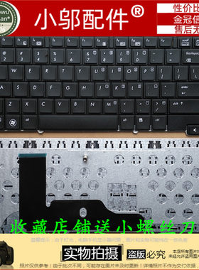适用于 惠普HP Compaq 8440P键盘 8440W 8440 笔记本键盘