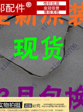 适用 华硕 ASUS X84h X84C X84 A83 A83S A84 A84S K84L屏线 排线