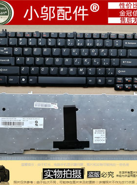 适用于 联想V350 V450 V100 V200 V300 V550A Y530笔记本键盘