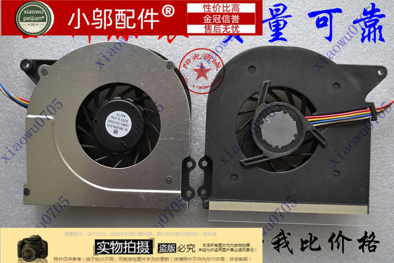 适用于 ASUS华硕 X51 X51R X51L 风扇  X51RL X51H CPU 散热风扇